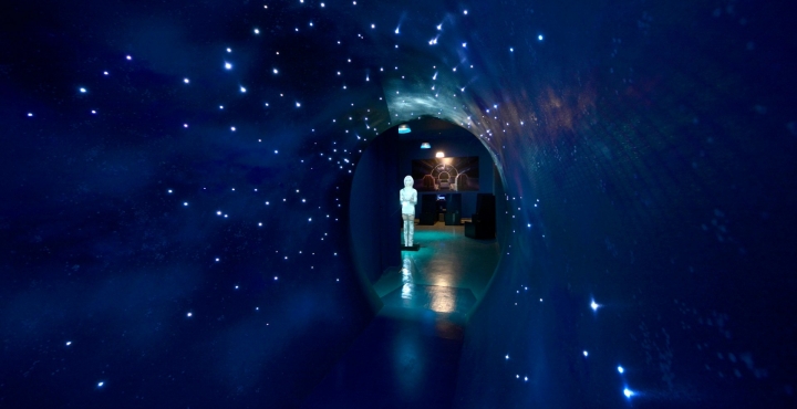 teste museu da agua